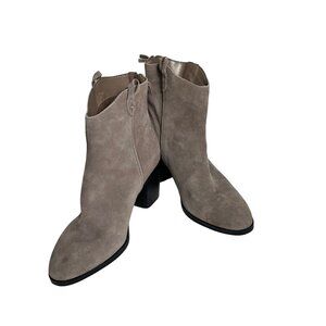 NWOB Mia Women's Rhys Suede Ankle Booties Taupe/Gray Size‎ 11M
